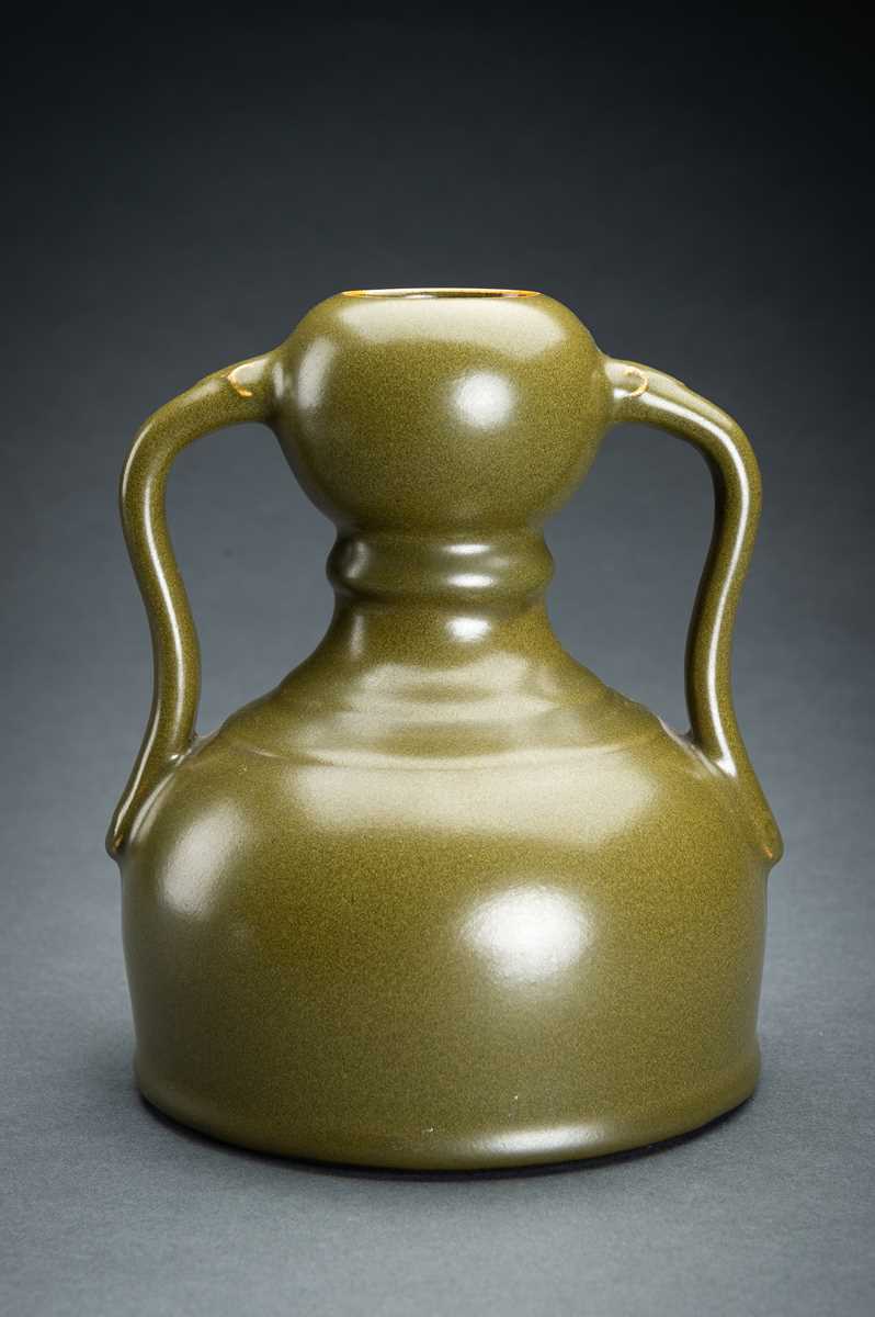 Lot 406 - A TEADUST-GLAZED DOUBLE-GOURD VASE