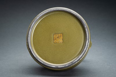 Lot 406 - A TEADUST-GLAZED DOUBLE-GOURD VASE