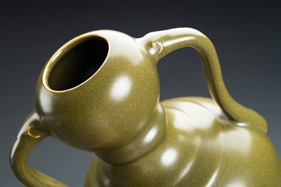Lot 406 - A TEADUST-GLAZED DOUBLE-GOURD VASE