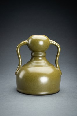 Lot 406 - A TEADUST-GLAZED DOUBLE-GOURD VASE