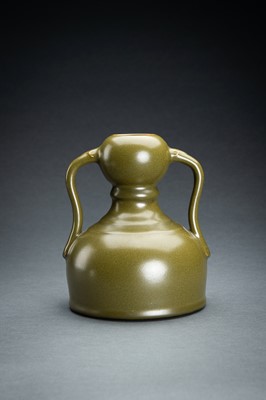 Lot 406 - A TEADUST-GLAZED DOUBLE-GOURD VASE