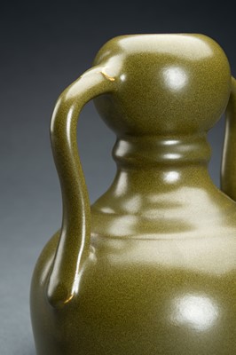 Lot 406 - A TEADUST-GLAZED DOUBLE-GOURD VASE