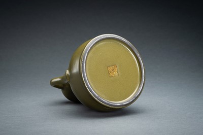 Lot 406 - A TEADUST-GLAZED DOUBLE-GOURD VASE