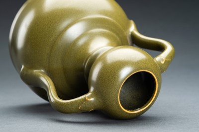 Lot 406 - A TEADUST-GLAZED DOUBLE-GOURD VASE