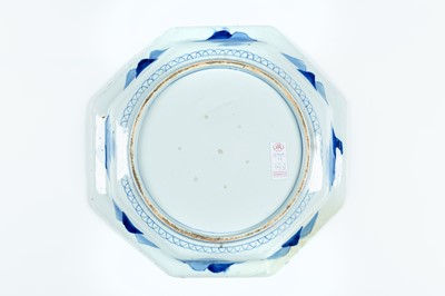 Lot 238 - A PAIR OF OCTAGONAL IMARI PORCELAIN CHARGERS, MEIJI