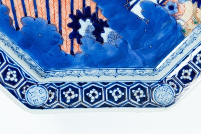 Lot 238 - A PAIR OF OCTAGONAL IMARI PORCELAIN CHARGERS, MEIJI