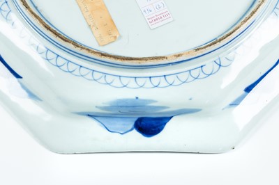 Lot 238 - A PAIR OF OCTAGONAL IMARI PORCELAIN CHARGERS, MEIJI