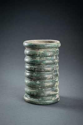 Lot 590 - A BRONZE BRACELET, DONG SON