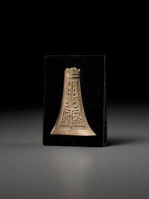 Lot 1014 - AN ARCHAIC CEREMONIAL BONE CARVING, SHANG DYNASTY
