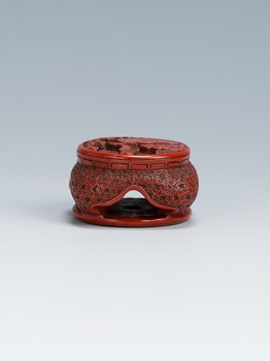 Lot 410 - A FINE TSUISHU LACQUER NETSUKE OF A CHINESE LOW TABLE DEPICTING KARAKO UNDER PINE