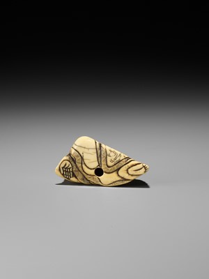 Lot 125 - A KYOTO SCHOOL IVORY NETSUKE OF HOTEI