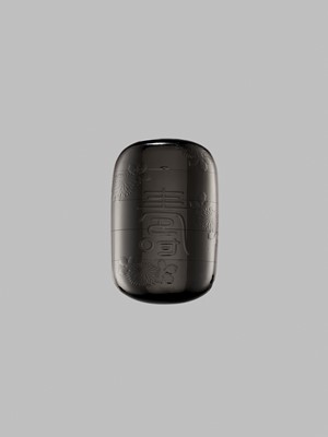 Lot 346 - A BRILLIANT FOUR-CASE BLACK LACQUER INRO WITH KIKU AND KOTOBUKI