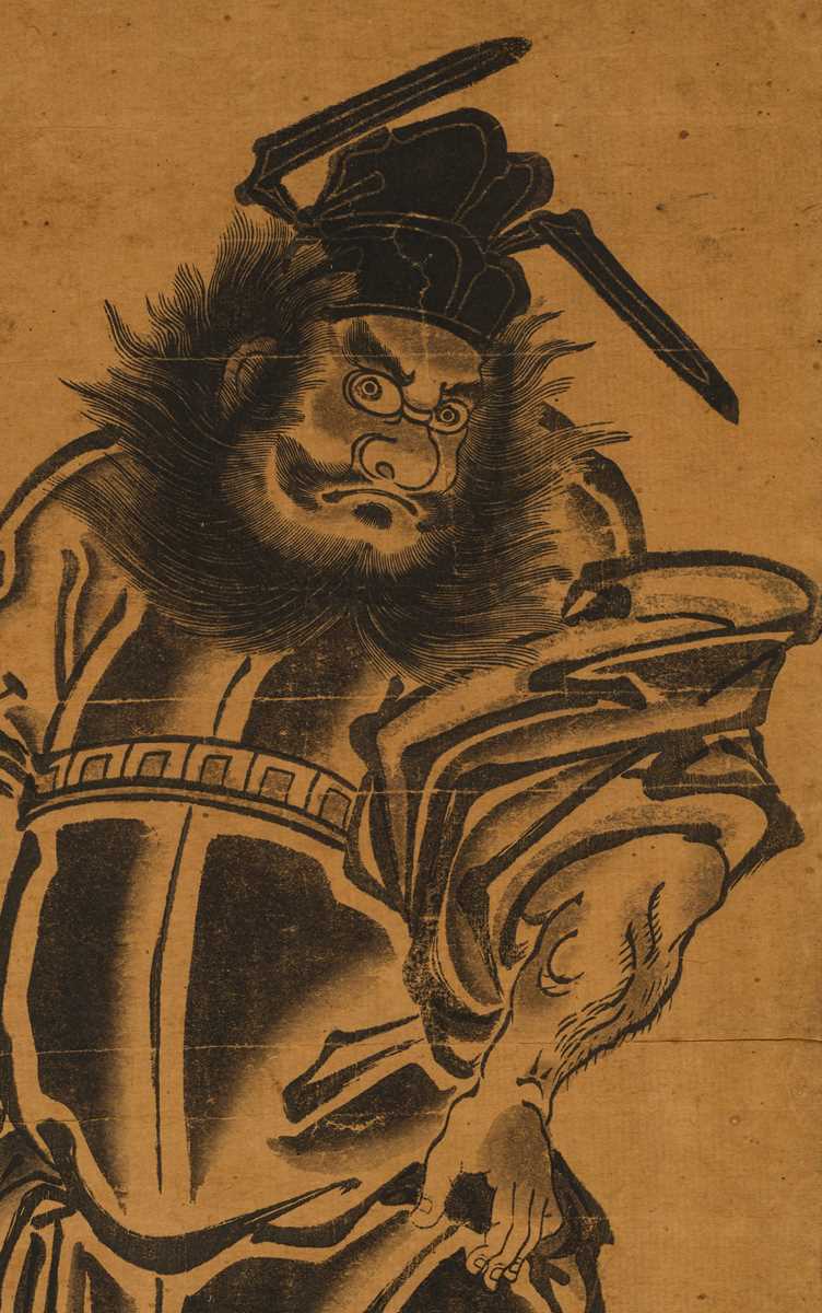 Lot 629 - OKUMURA MASANOBU (1686-1764): ‘SHOKI’