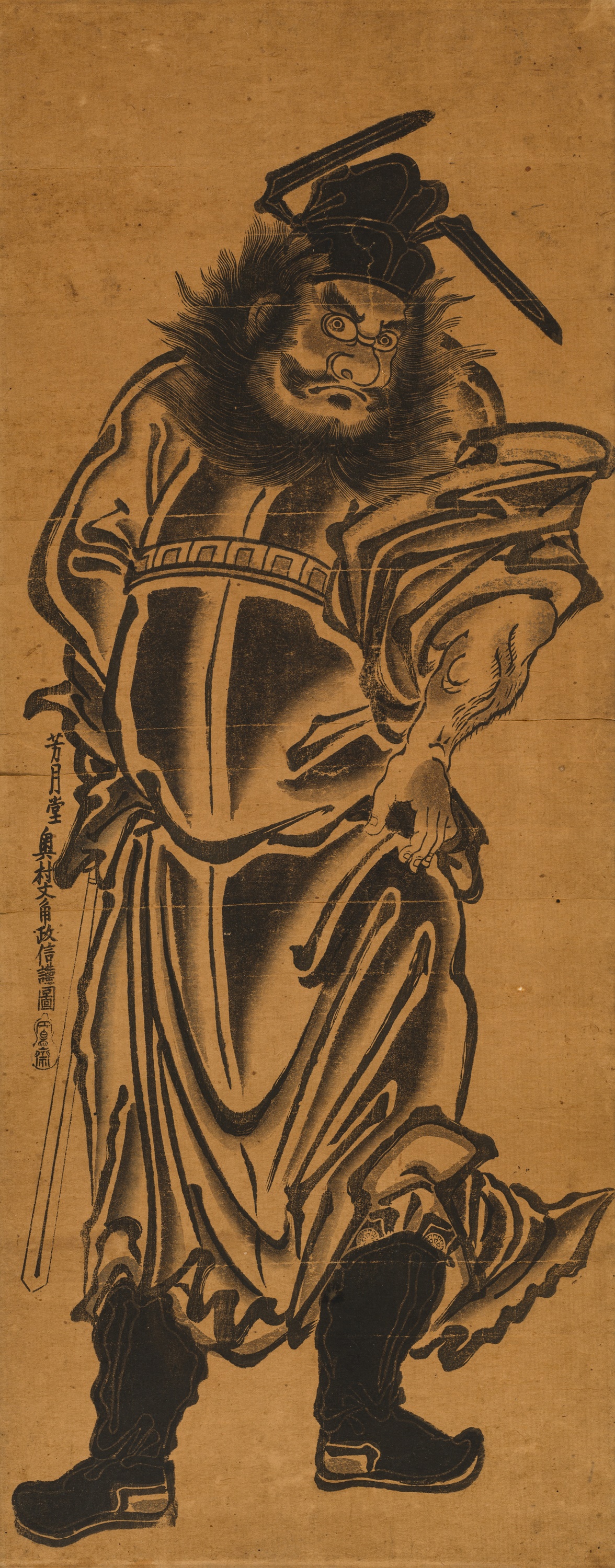 Lot 629 - OKUMURA MASANOBU (1686-1764): 'SHOKI'