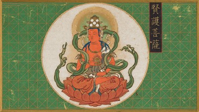 Lot 596 - A RARE SET OF SIX MANDARA FRAGMENTS DEPICTING BODHISATTVA