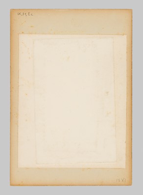 Lot 596 - A RARE SET OF SIX MANDARA FRAGMENTS DEPICTING BODHISATTVA