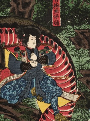 Lot 83 - ICHIEISAI YOSHITSUYA (1822-1866): TRIPTYCH OF YORIMITSU TRIES TO CAPTURE HAKAMADARE BY DESTROYING HIS MAGIC
