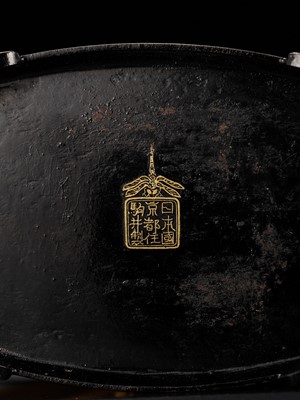 Lot 113 - KOMAI: A SUPERB GOLD-DAMASCENED IRON TABLE CABINET (KODANSU)