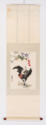 Lot 379 - WANG XUETAO (1903-1982): ‘ROOSTER’