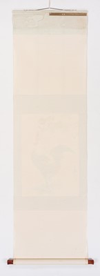 Lot 379 - WANG XUETAO (1903-1982): ‘ROOSTER’