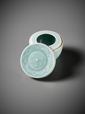 Lot 131 - A CELADON-GLAZED LOTUS POD-FORM BOX AND COVER, QING DYNASTY