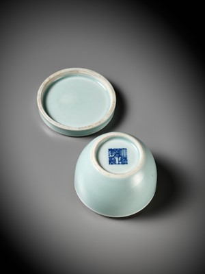 Lot 131 - A CELADON-GLAZED LOTUS POD-FORM BOX AND COVER, QING DYNASTY