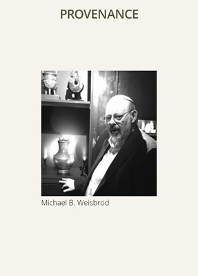 Lot 299 - A BRONZE ‘TIGER’ HALBERD BLADE, ZHONGHU GE, EASTERN ZHOU DYNASTY, WARRING STATES PERIOD