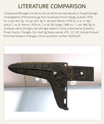 Lot 299 - A BRONZE ‘TIGER’ HALBERD BLADE, ZHONGHU GE, EASTERN ZHOU DYNASTY, WARRING STATES PERIOD
