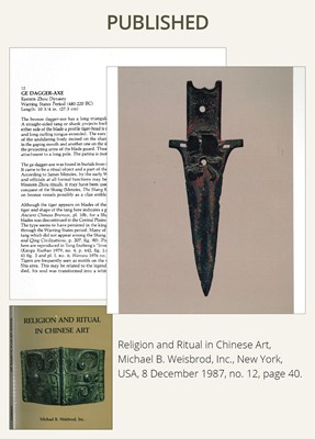 Lot 299 - A BRONZE ‘TIGER’ HALBERD BLADE, ZHONGHU GE, EASTERN ZHOU DYNASTY, WARRING STATES PERIOD
