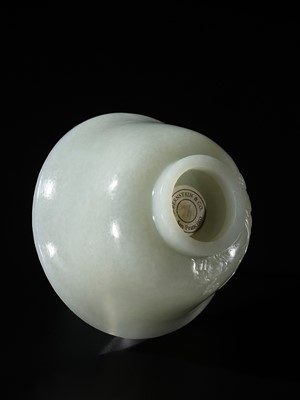 Lot 39 - AN INSCRIBED AND TRANSLUCENT JADE ‘ORCHIDS’ BOWL, CHINA, 18th CENTURY