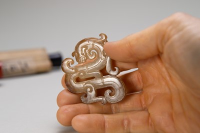 Lot 836 - A JADE ‘CHILONG’ PENDANT, EASTERN ZHOU DYNASTY