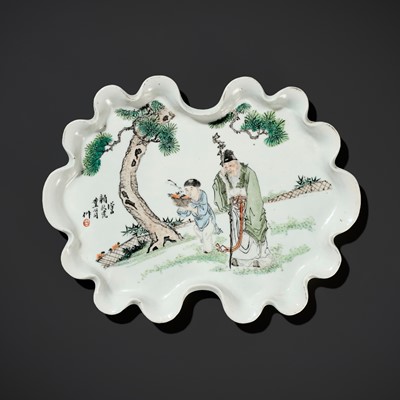 Lot 278 - A QIANJIANG CAI ‘SCHOLAR AND ATTENDANT’ BRUSHWASHER BY THE HANKOU GANXIN COMPANY, LATE QING DYNASTY TO REPUBLIC PERIOD
