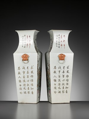 Lot 542 - A PAIR OF LARGE QIANJIANG CAI VASES, BY FANG JIAZHEN, CHINA, DATED 1895