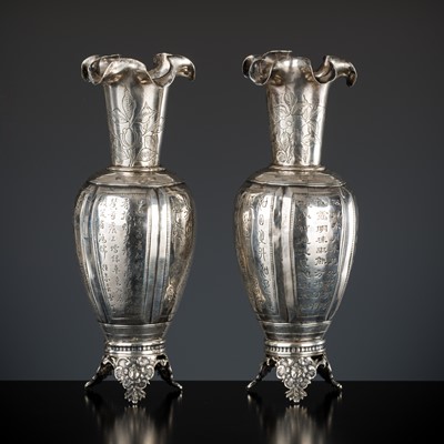 Lot 267 - A PAIR OF REPOUSSÉ SILVER VASES, YANGQINGHE MARK, LATE QING TO REPUBLIC PERIOD