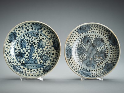 Lot 1246 - TWO VIETNAMESE BLUE AND WHITE PORCELAIN DISHES, 16TH-17TH CENTURY