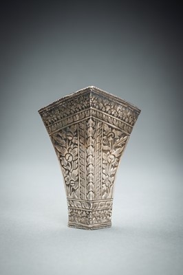 Lot 553 - A GROUP OF SIX EMBOSSED SILVER BETEL LEAF HOLDERS, c. 1900s