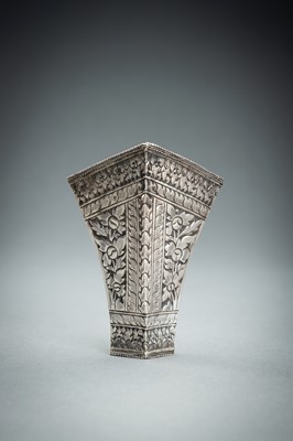 Lot 553 - A GROUP OF SIX EMBOSSED SILVER BETEL LEAF HOLDERS, c. 1900s