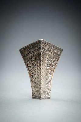 Lot 553 - A GROUP OF SIX EMBOSSED SILVER BETEL LEAF HOLDERS, c. 1900s