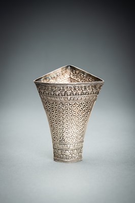 Lot 553 - A GROUP OF SIX EMBOSSED SILVER BETEL LEAF HOLDERS, c. 1900s