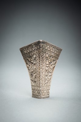 Lot 553 - A GROUP OF SIX EMBOSSED SILVER BETEL LEAF HOLDERS, c. 1900s