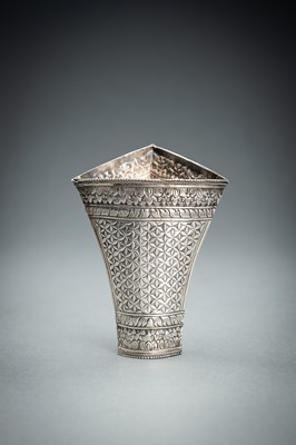 Lot 553 - A GROUP OF SIX EMBOSSED SILVER BETEL LEAF HOLDERS, c. 1900s