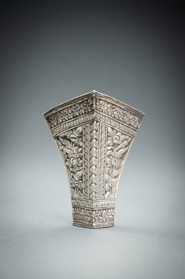 Lot 553 - A GROUP OF SIX EMBOSSED SILVER BETEL LEAF HOLDERS, c. 1900s