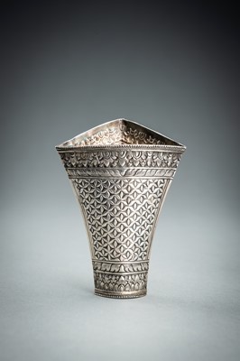 Lot 553 - A GROUP OF SIX EMBOSSED SILVER BETEL LEAF HOLDERS, c. 1900s