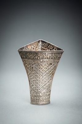 Lot 553 - A GROUP OF SIX EMBOSSED SILVER BETEL LEAF HOLDERS, c. 1900s