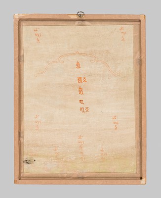 Lot 1109 - A FINE THANGKA DEPICTING HAYAGRIVA, 19TH CENTURY