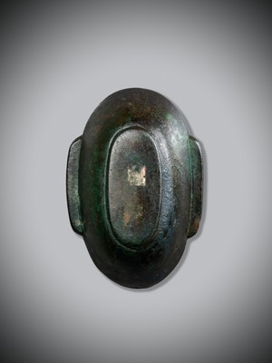 Lot 996 - A BRONZE EAR CUP, HAN DYNASTY