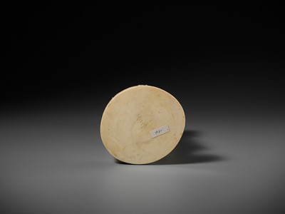 Lot 284 - HOKO: A FINE TOKYO SCHOOL IVORY OKIMONO OF AN ELDERLY FISHERMAN WITH HIS NET