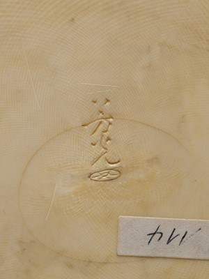Lot 284 - HOKO: A FINE TOKYO SCHOOL IVORY OKIMONO OF AN ELDERLY FISHERMAN WITH HIS NET