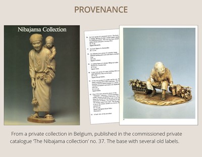 Lot 296 - TOSHIMUNE: A FINE IVORY OKIMONO DEPICTING A RESTING FLOWER SELLER