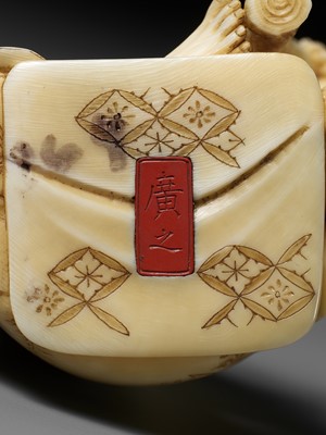 Lot 162 - HIROYUKI: AN IVORY OKIMONO OF A WOODCUTTER WITH CHILD